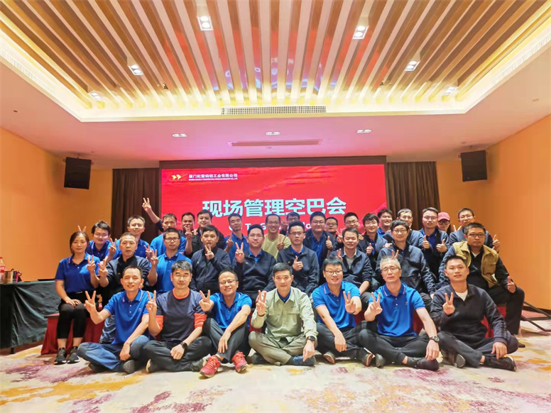 1651066479551867.jpg 團(tuán)建.jpg