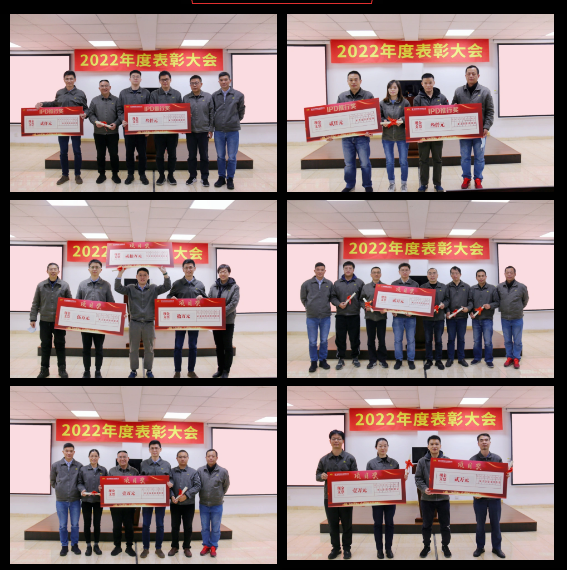 1680070643506897.png 微信截圖_20230329141416.png