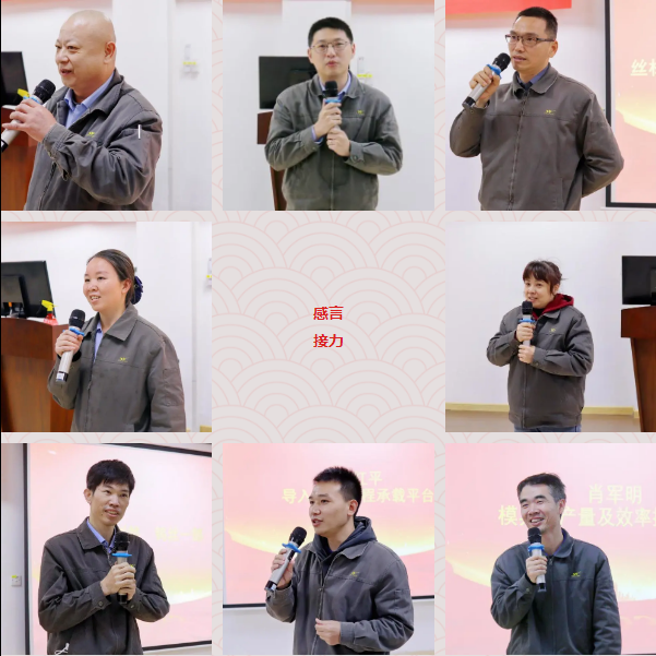 1680070681336756.png 微信截圖_20230329141428.png