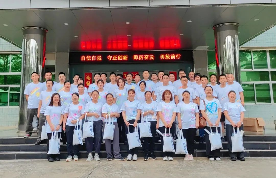 1685587675378938.jpg 1685587675378938.jpg