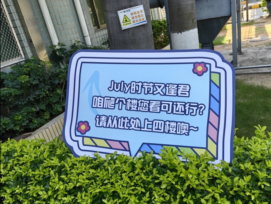 1690341746366360.jpg 1690341746366360.jpg