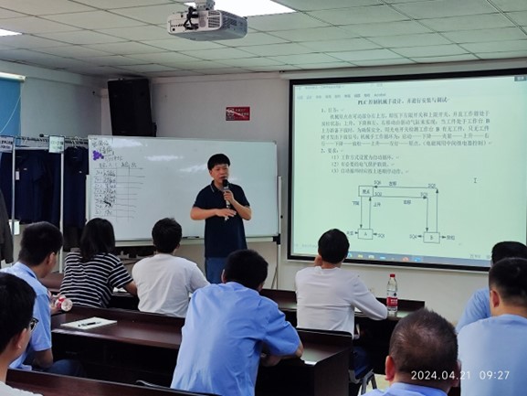 1715560390554559.jpg 1715560390554559.jpg