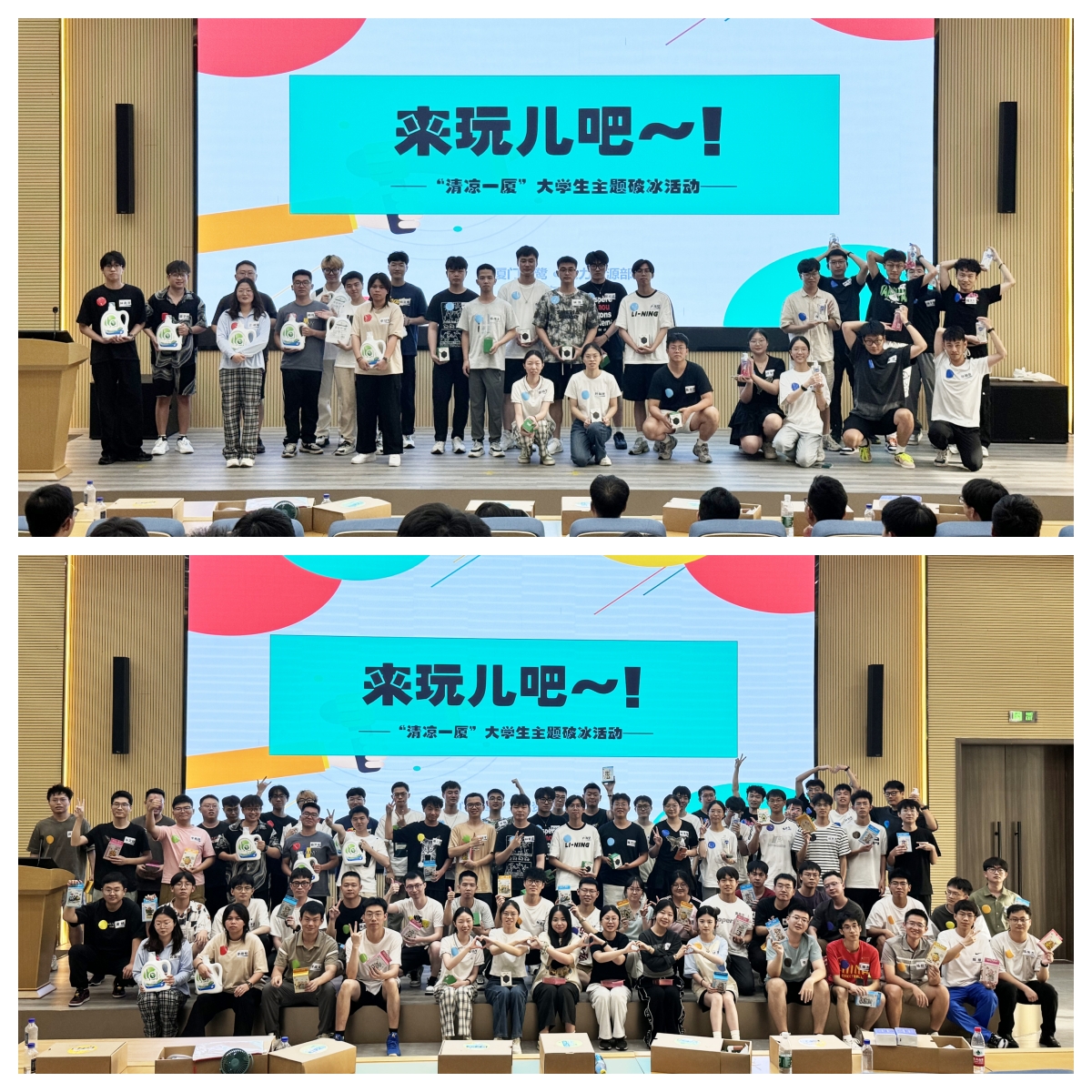 1722844921337560.jpg 1722844921337560.jpg