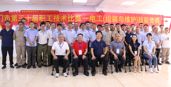 1728884029514261.png 1728884029514261.png